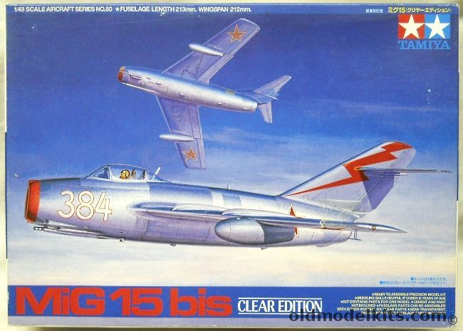 Tamiya 1/48 Mig-15 BIS Clear Edition, 61080 plastic model kit